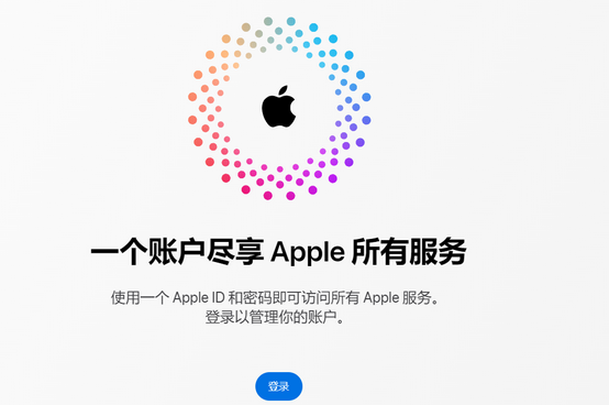 襄阳iPhone维修中心分享iPhone下载应用时重复提示输入账户密码怎么办 