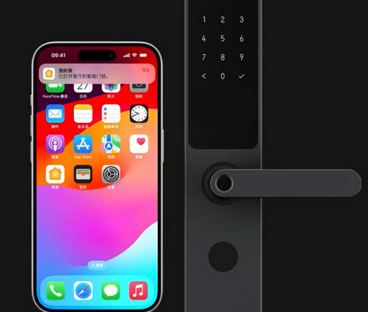 襄阳iPhone维修站分享在iPhone上使用家庭钥匙开启智能门锁 