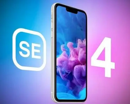 襄阳苹果SE维修分享iPhoneSE受众群体是哪些 
