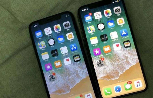 襄阳苹果维修网点分享如何鉴别iPhone是不是原装屏? 