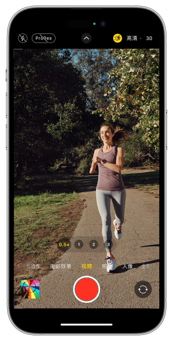 襄阳苹果14维修店分享iPhone 14 机型使用“运动模式”拍摄更稳定的视频 