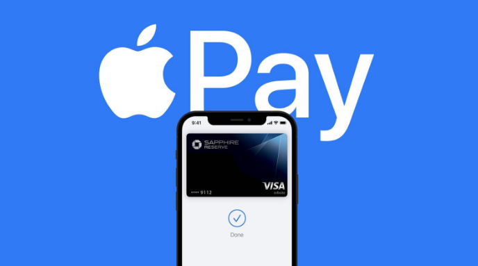 襄阳苹果14服务点分享iPhone 14 设置 Apple Pay 后，锁屏密码不正确怎么办 