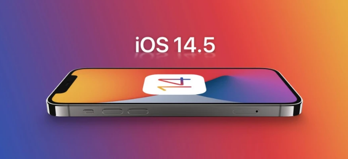 襄阳苹果手机维修分享谈谈iOS14.5正式版的使用感受 