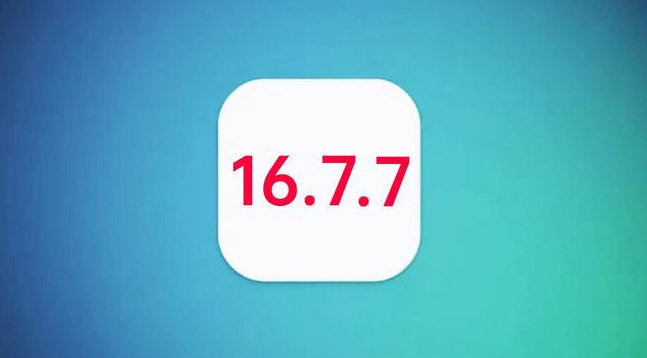 襄阳苹果手机维修分享iOS 16.7.7正式版升级_iOS 16.7.7 正式版一键刷机教程 