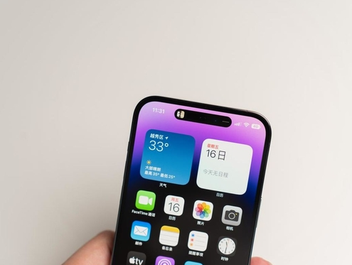 襄阳苹果维修点分享iPhone 14 Pro手机黑屏多类诱因 